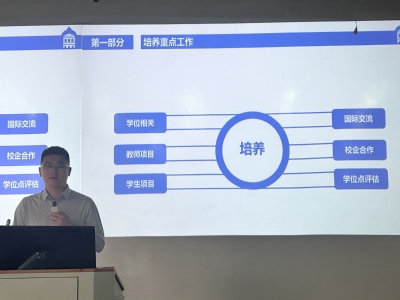 小宝探花