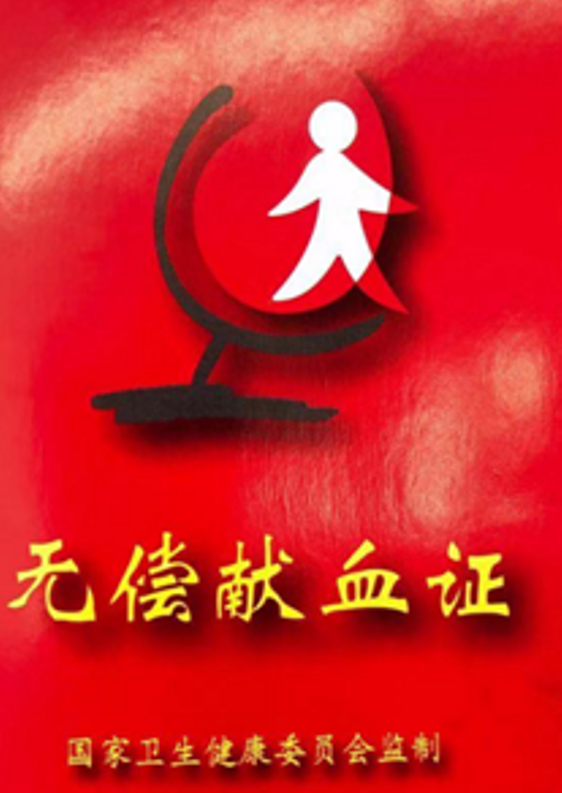 小宝探花